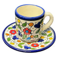 Espresso/Arabic coffee cup &amp; saucer image 0