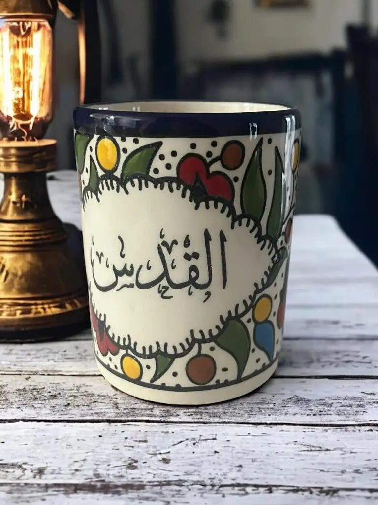 Palestinian Cities Coffee mug 10 Oz image 4