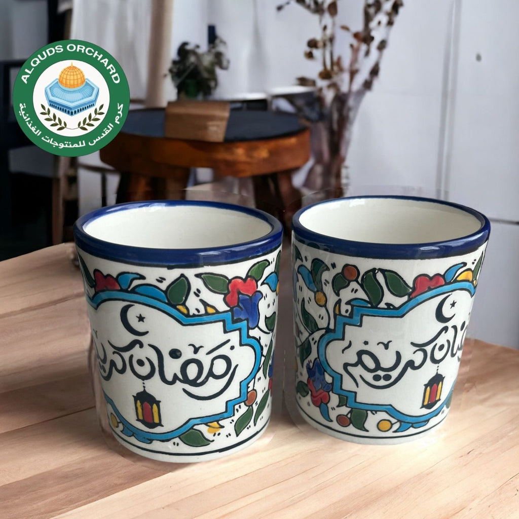 Ramadan Kareem mugs 10 Oz image 0