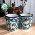 Ramadan Kareem mugs 10 Oz image 0