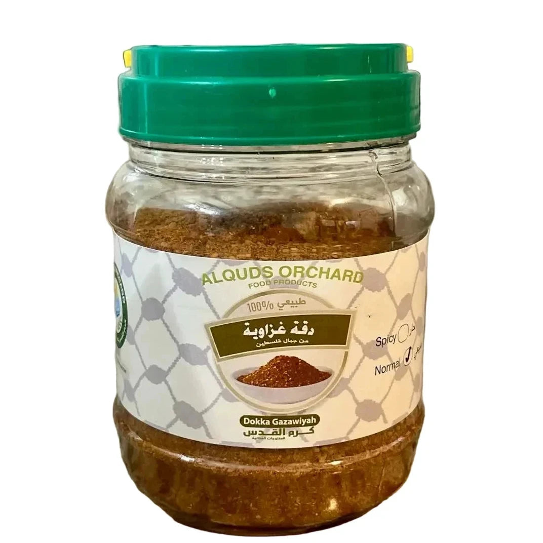 Dokka Gazawia 1 Lb image 0