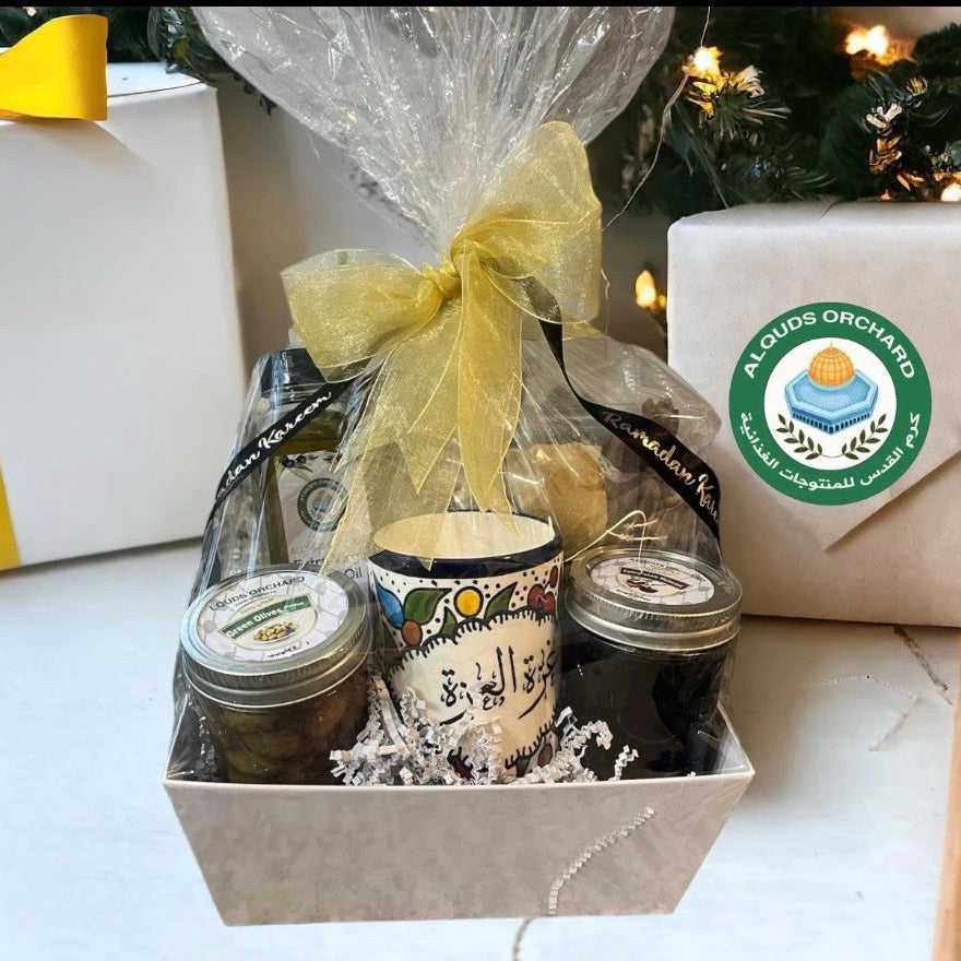 Gift Basket medium (Jenin Basket) image 0