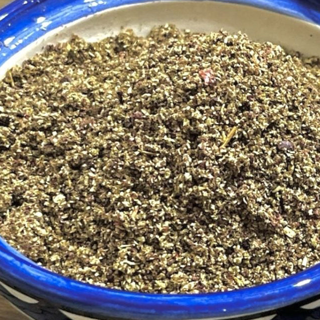 Zataar Sesame free 10 Oz image 3