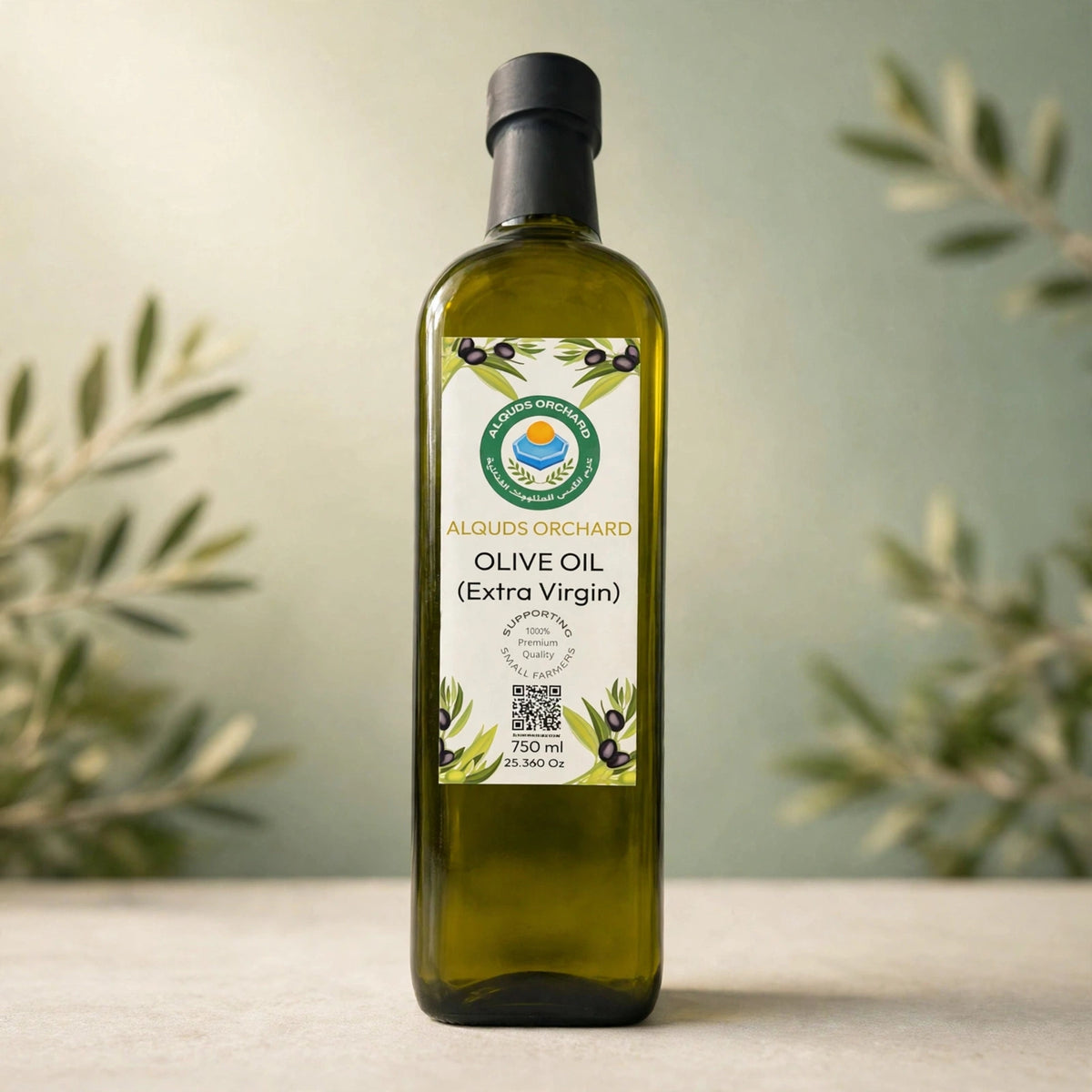 Extra Virgin Olive Oil (750 ml)