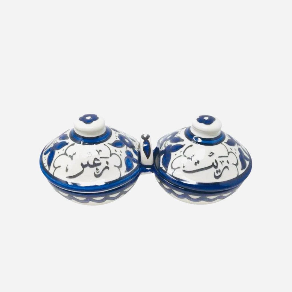 Zait Zaatar Basket image 1