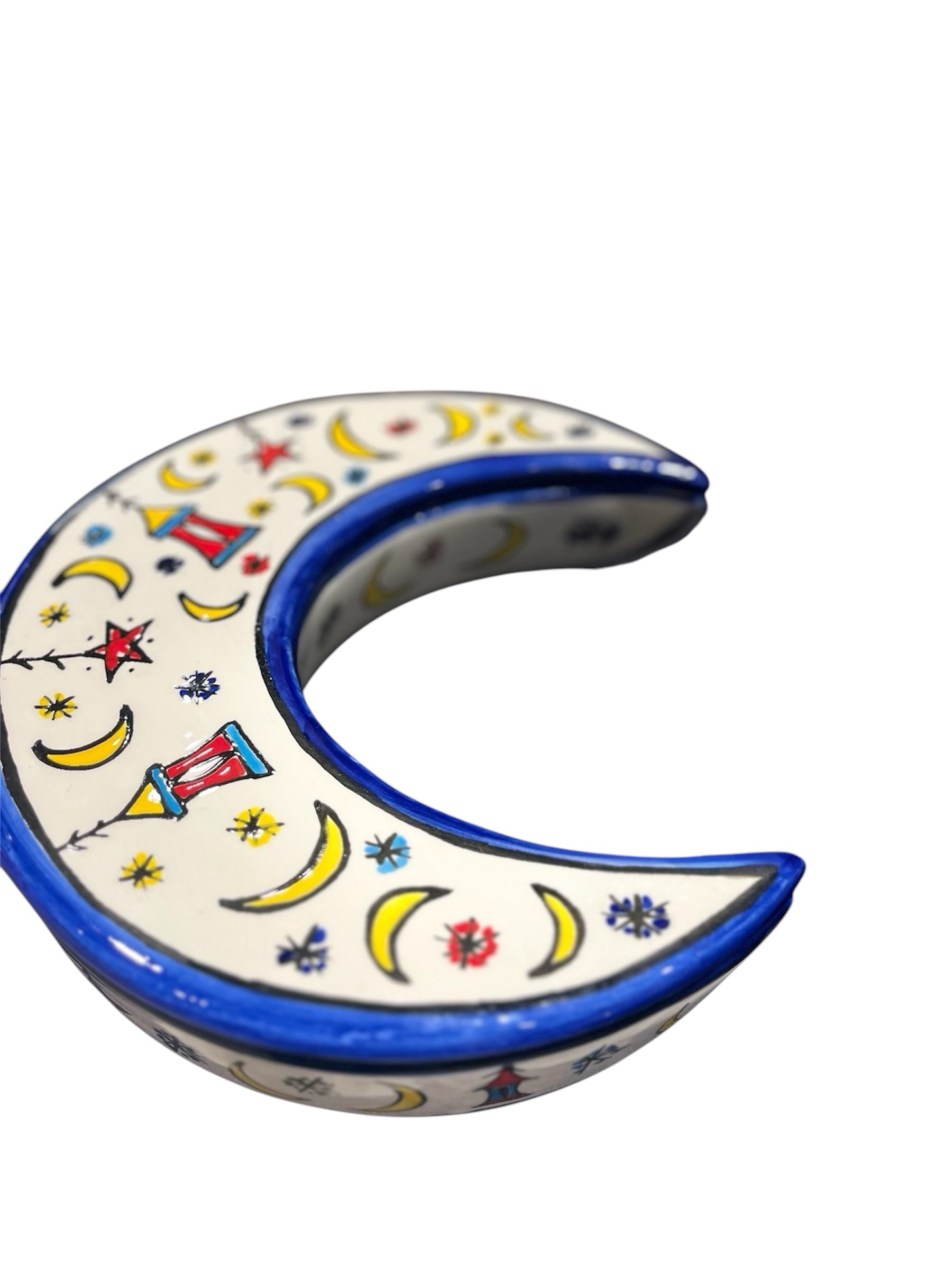 Serving platter with lid, Ramadan Nights image 0