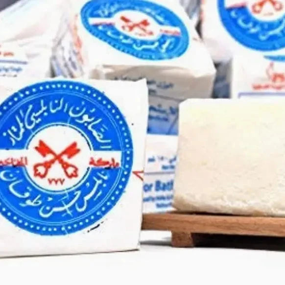2 Keys Nablus Soap (1 Piece) image 1