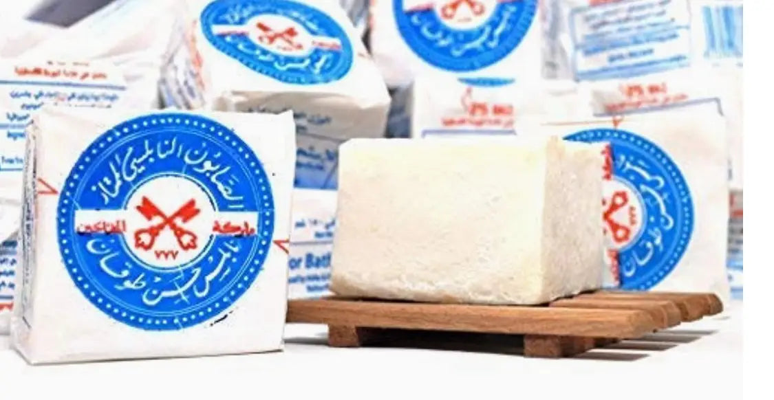 2 Keys Nablus Soap (1 Piece) image 1