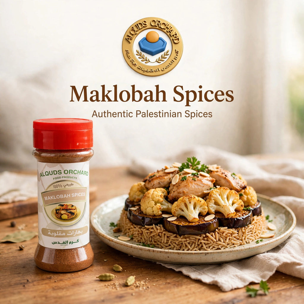 Maklobah Spices 🍲