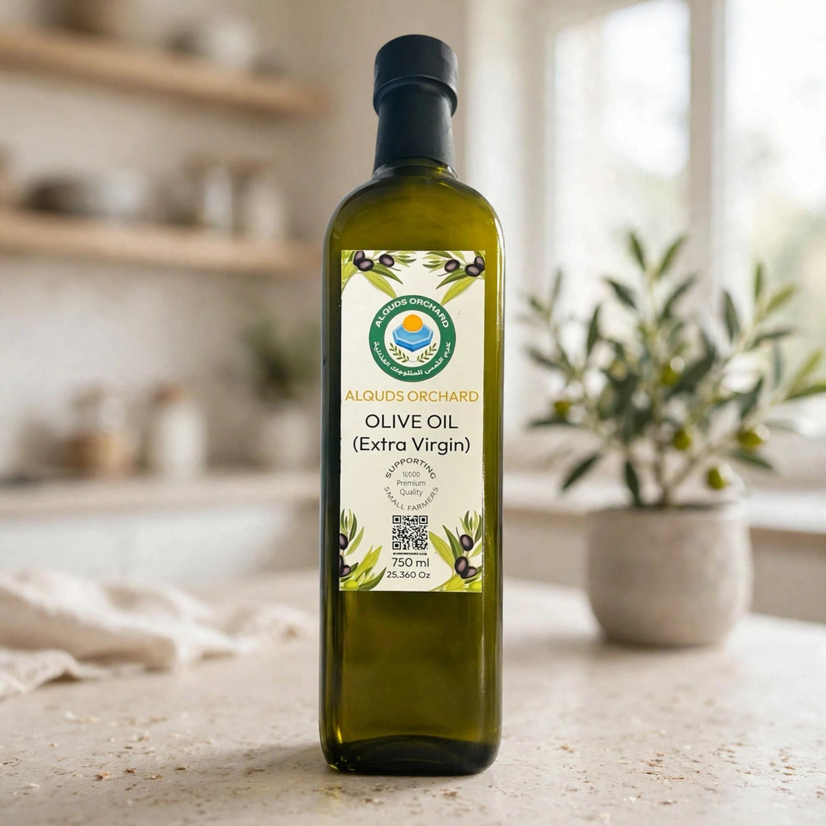 Extra Virgin Olive Oil (750 ml)