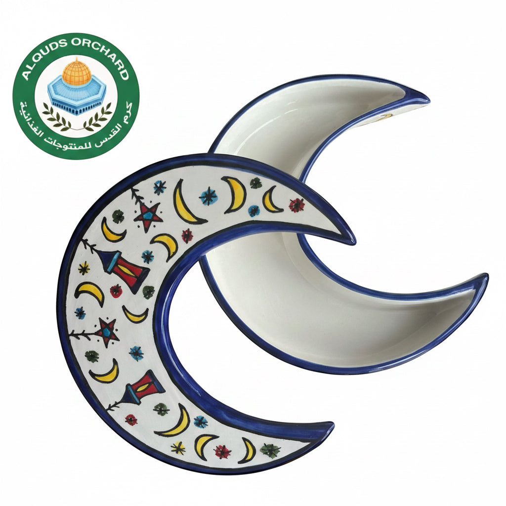 Serving platter with lid, Ramadan Nights image 1
