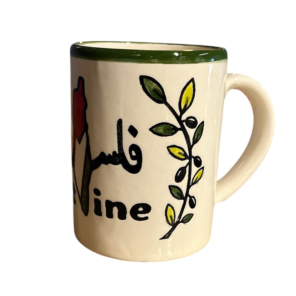 Palestine Map Mug 10 Oz image 2