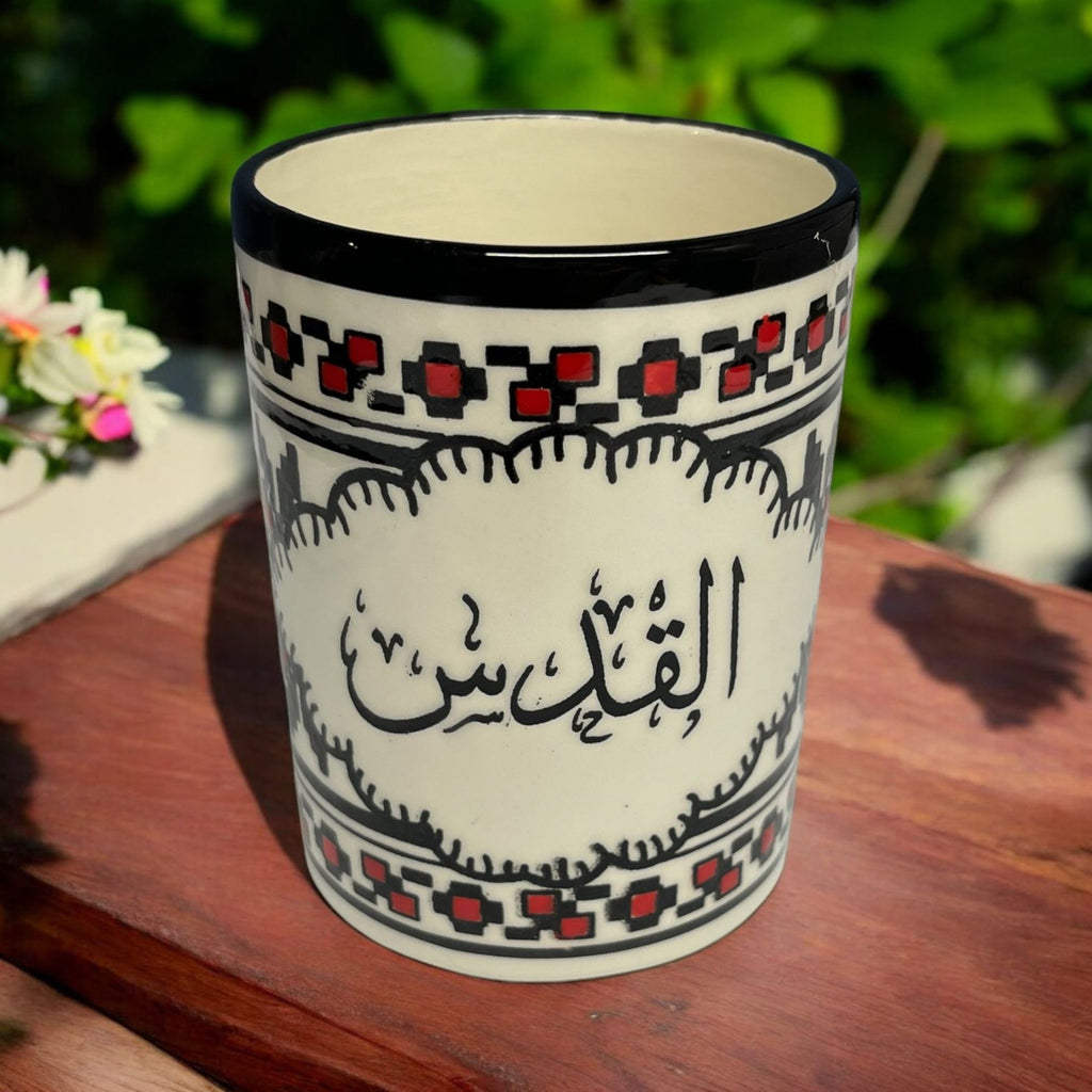 Hand-stitched pattern Mug 10 Oz image 1