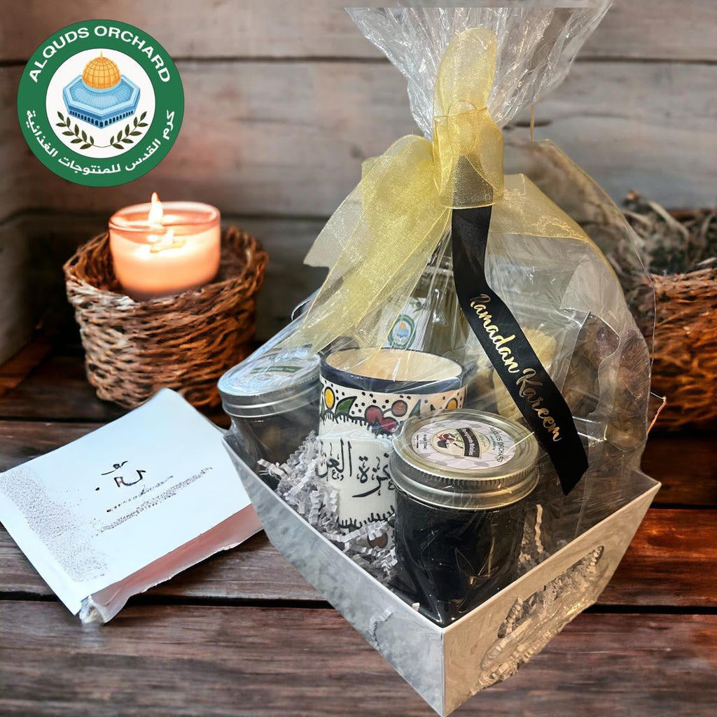 Gift Basket medium (Jenin Basket) image 1