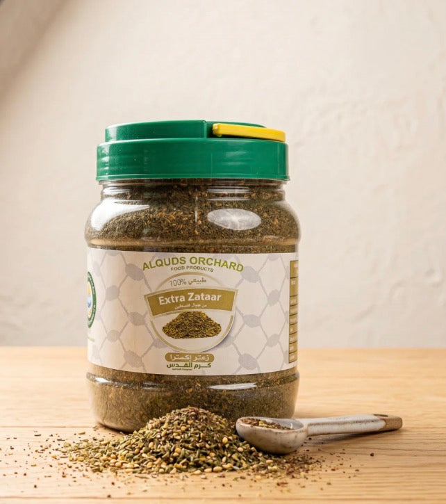 Zaatar Extra 1 Lb (Organic)
