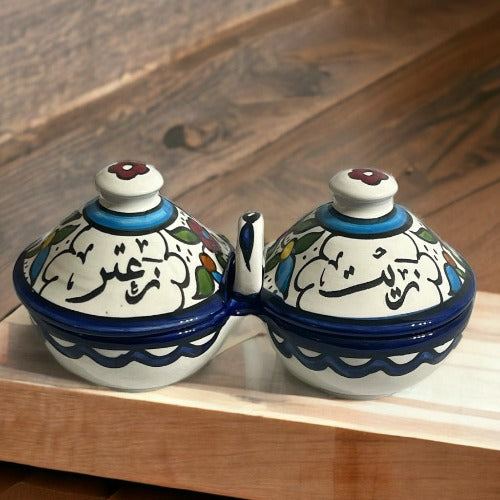Zait Zaatar Basket image 3