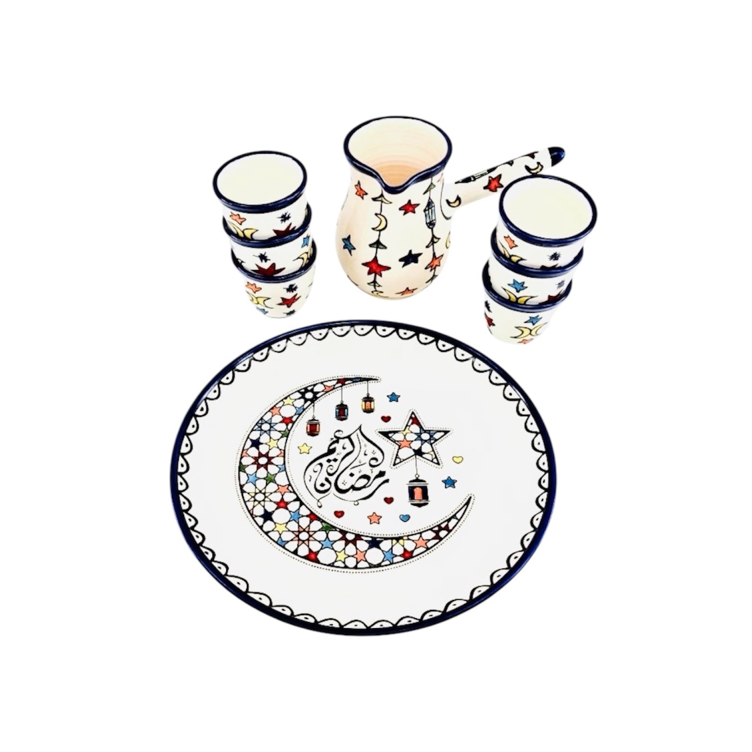 Coffee Set  (Ramadan Kareem) image 1