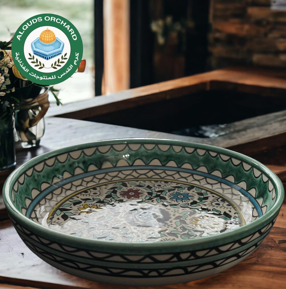 Round serving Platter image 0
