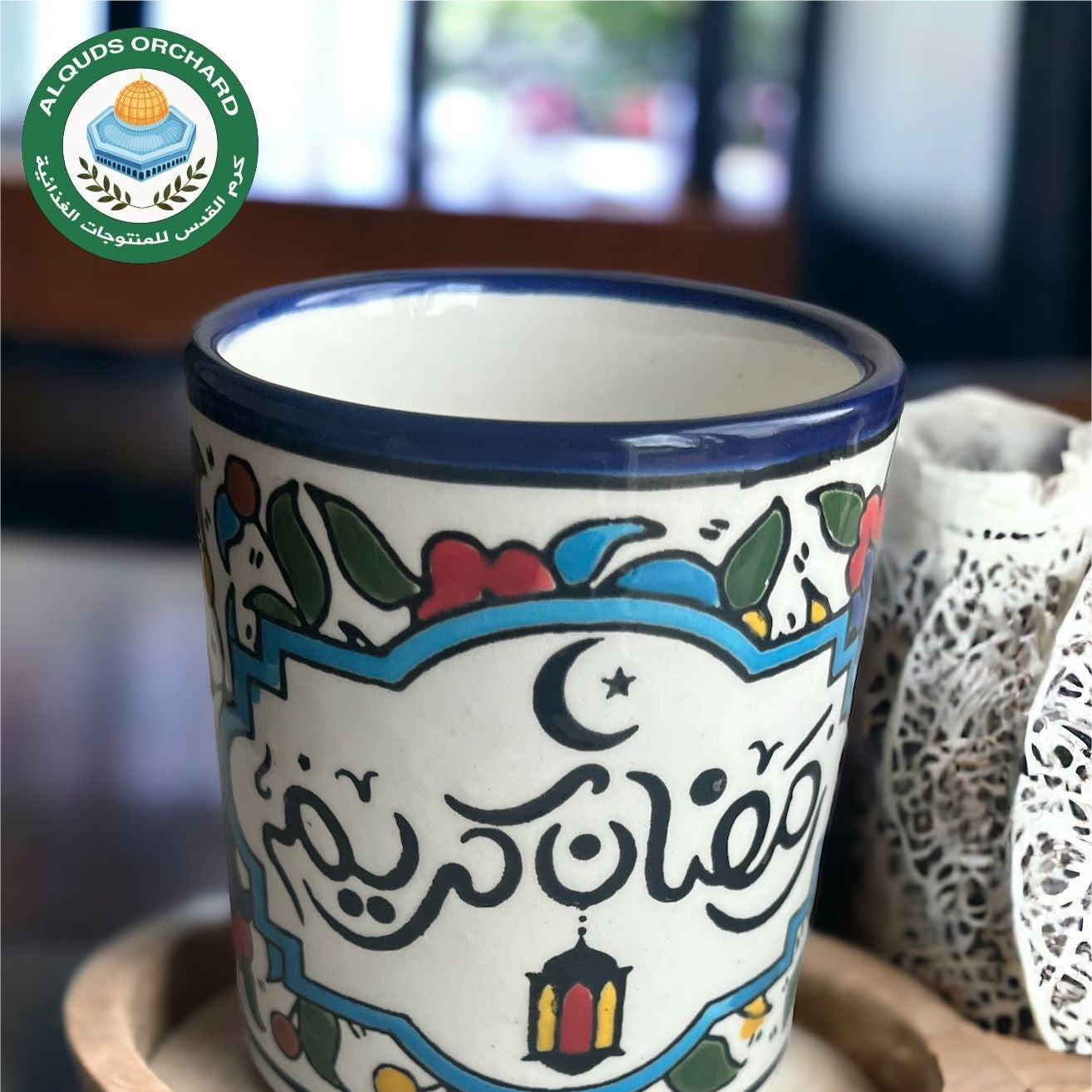 Ramadan Kareem mugs 6 Oz image 0
