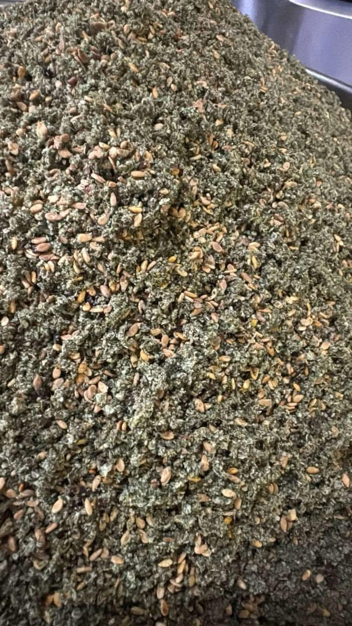 Zaatar  Jabali 1 Lb (Organic) image 1