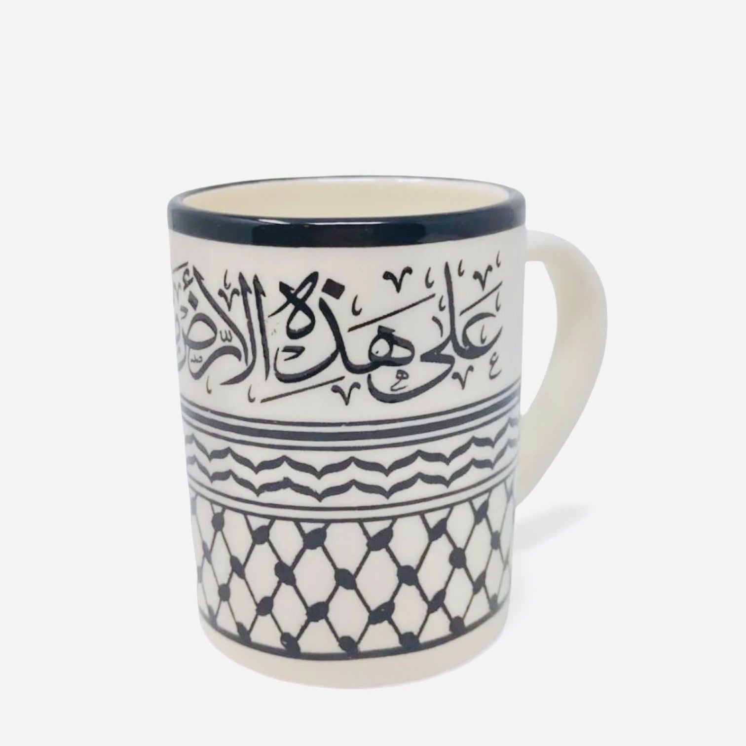Mahmoud Darwish Style Mug 10 Oz image 0