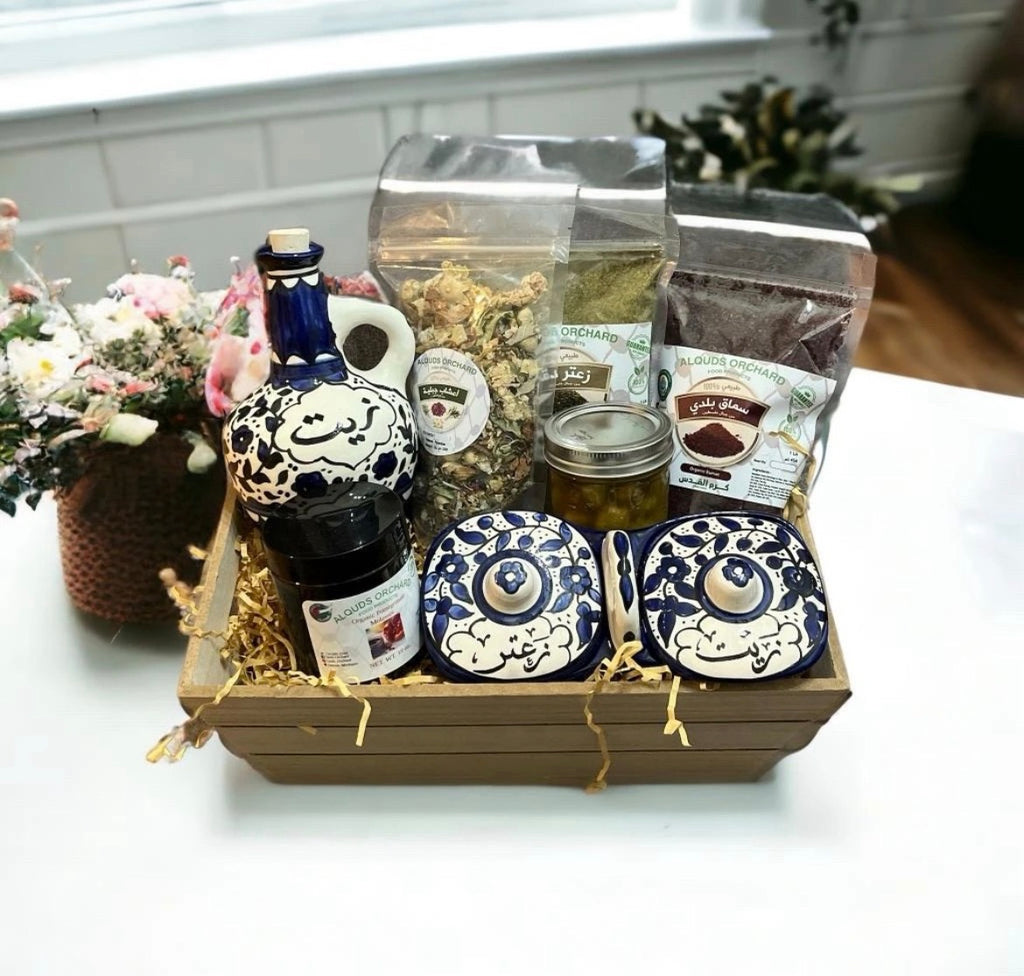 Gift Basket (Gaza Basket) image 0