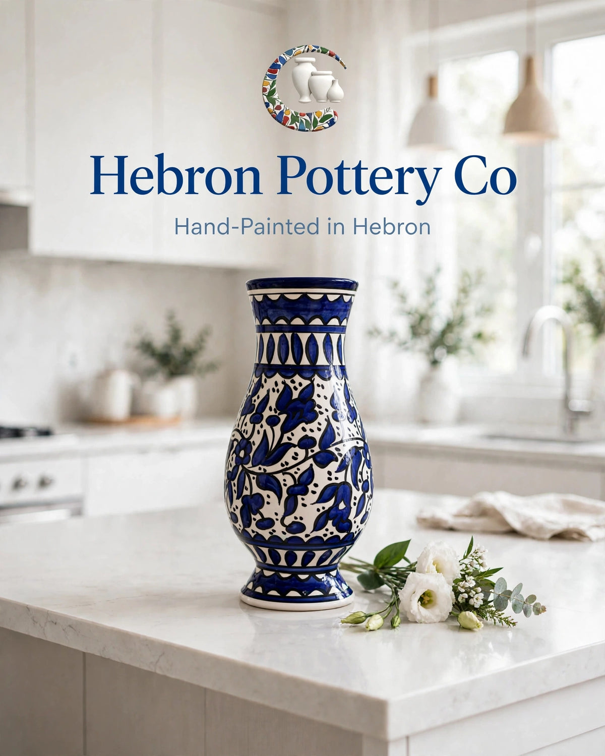 The Hebron Flower Vase