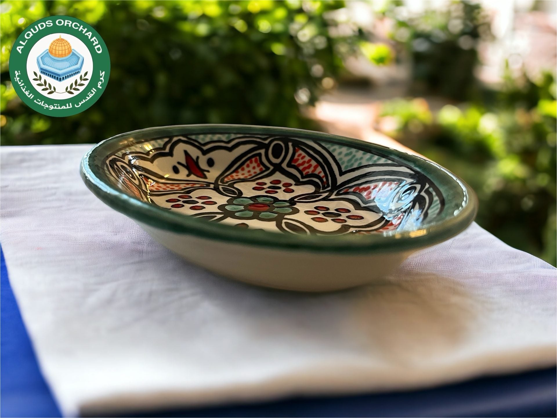 Small Oval Dish image 0