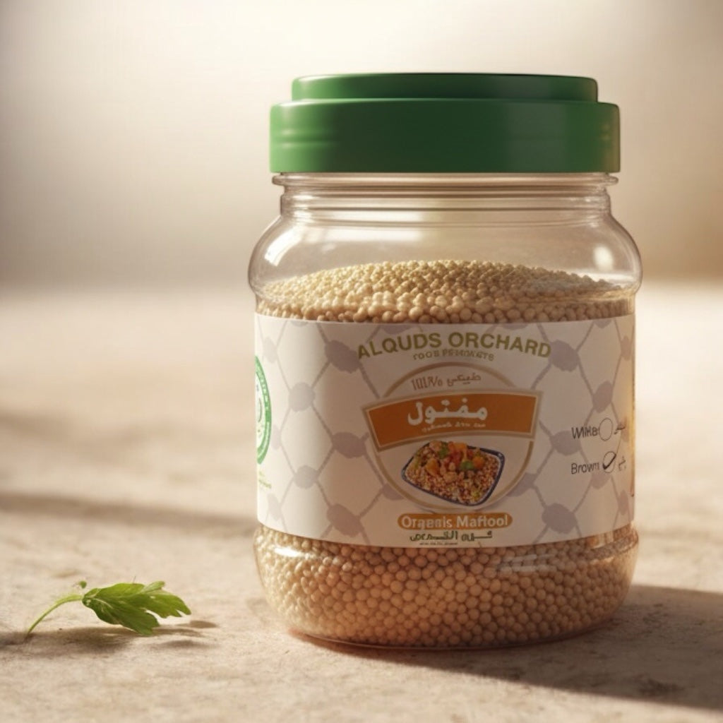 Organic Maftool "White" (1.3 Lb) image 2