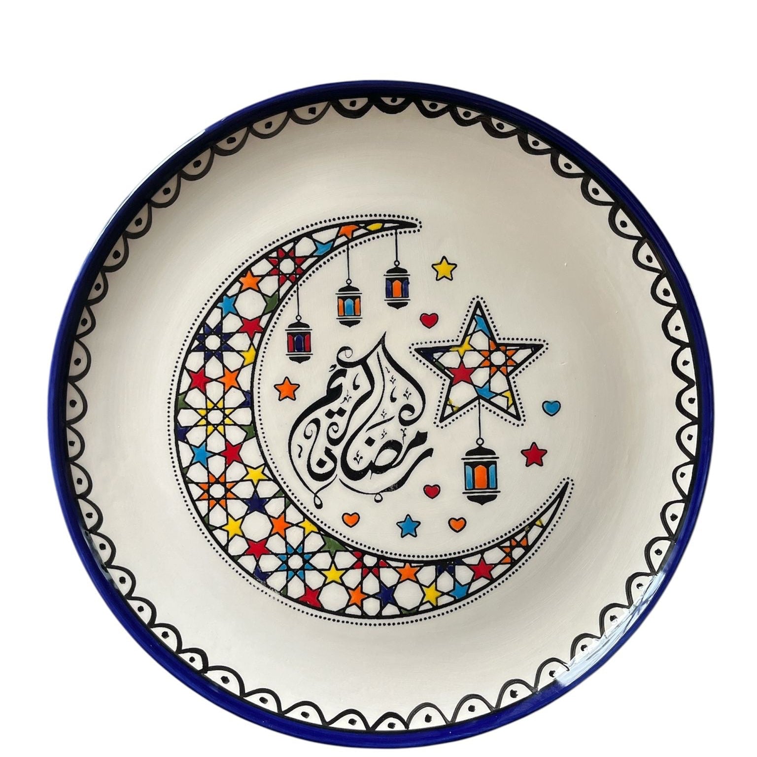 Coffee Set  (Ramadan Kareem) image 2