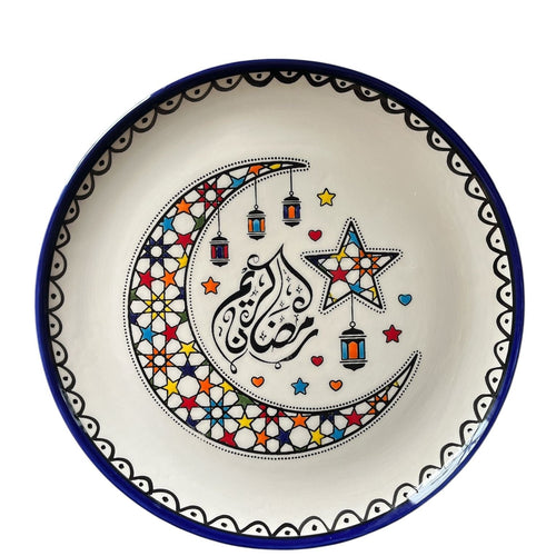 Coffee Set  (Ramadan Kareem) image 2