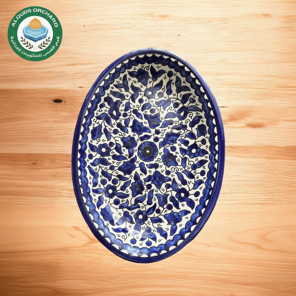 Oval serving platter (Medium) image 1