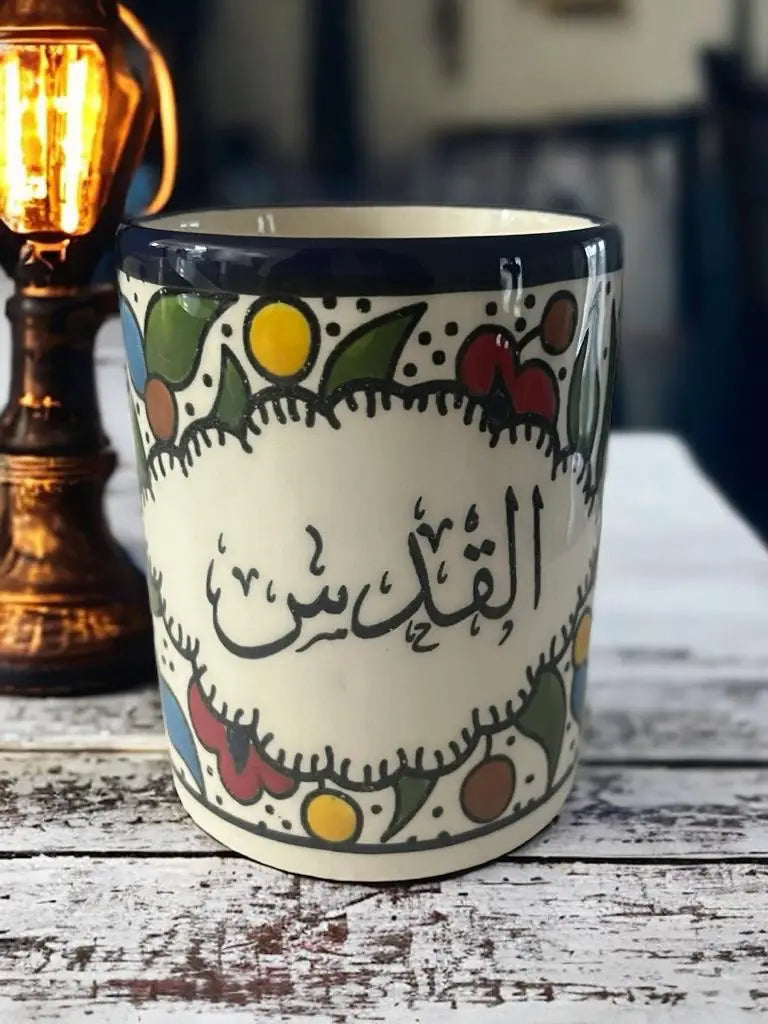 Palestinian Cities Coffee mug 10 Oz image 2
