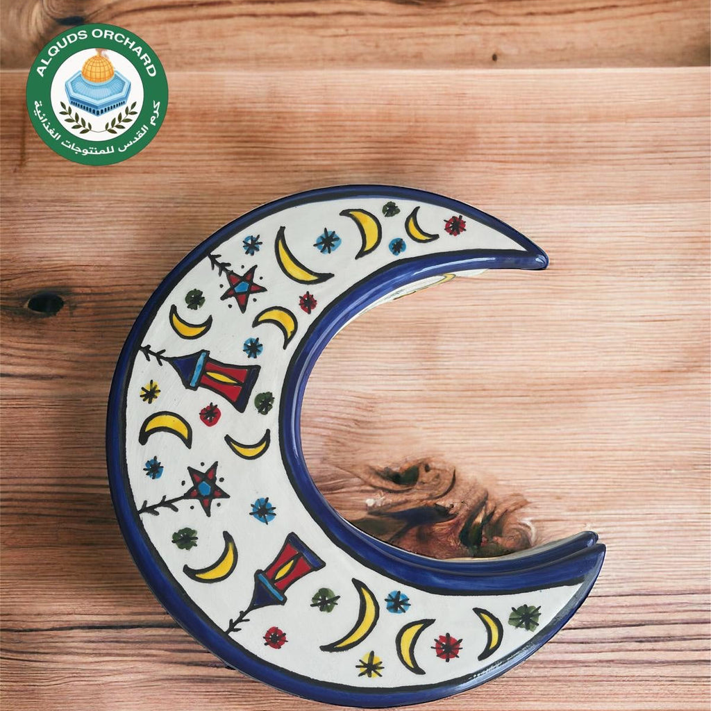 Serving platter with lid, Ramadan Nights image 3