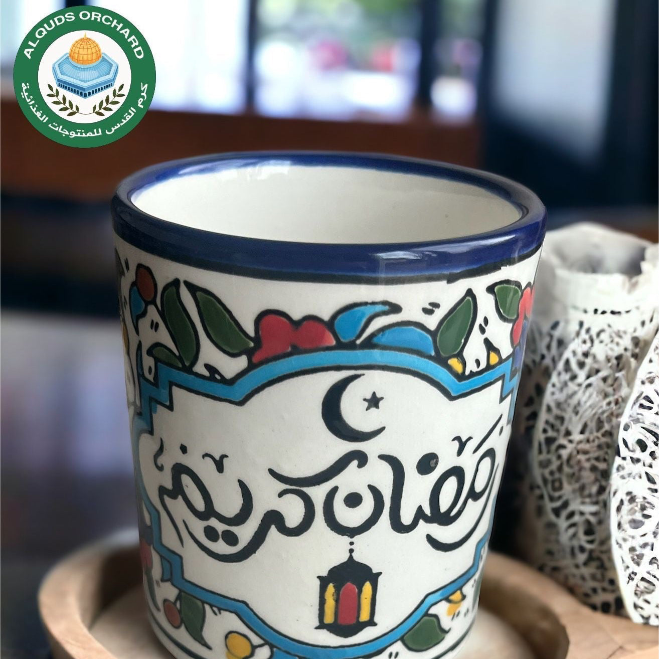 Ramadan Kareem mugs 10 Oz image 1