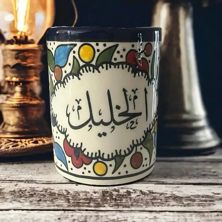 Palestinian Cities Coffee mug 10 Oz image 1