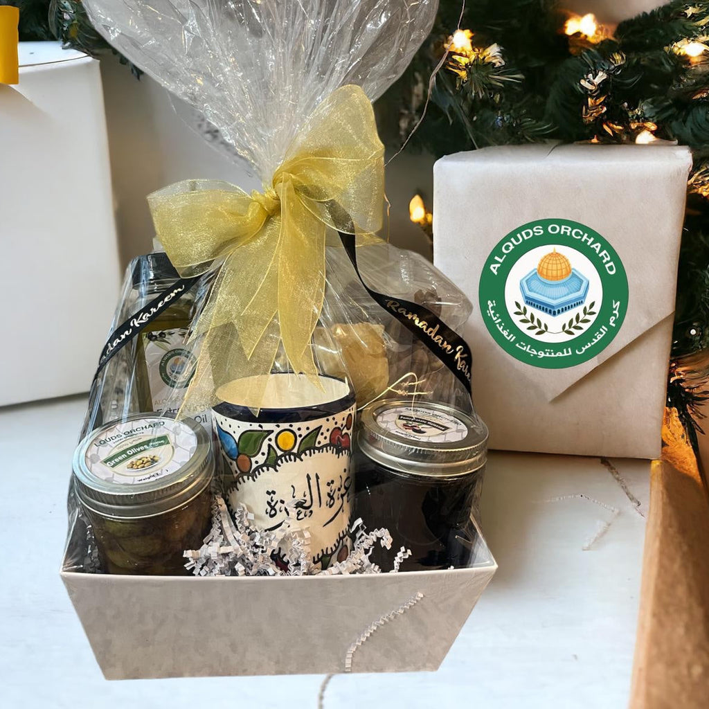 Gift Basket medium (Jenin Basket) image 2