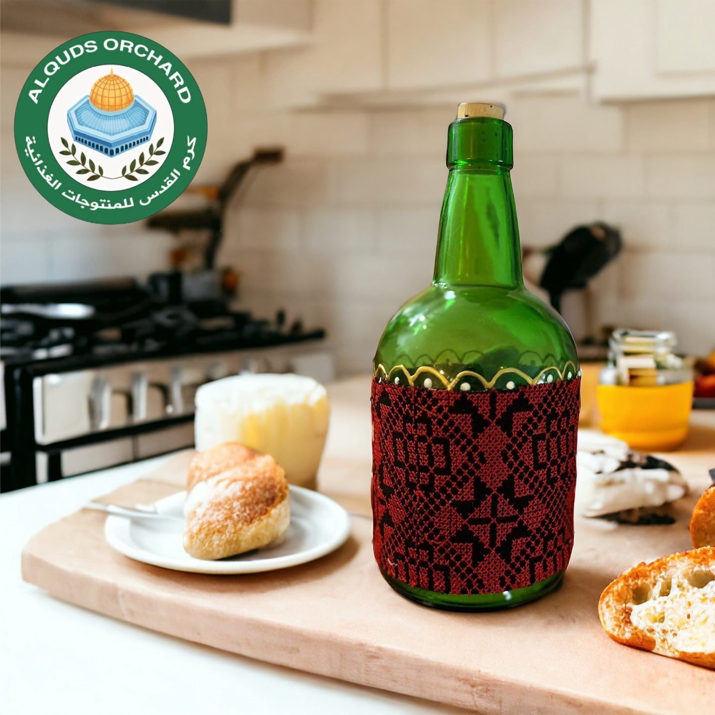 Olive oil bottle with Tatreez wrap image 1