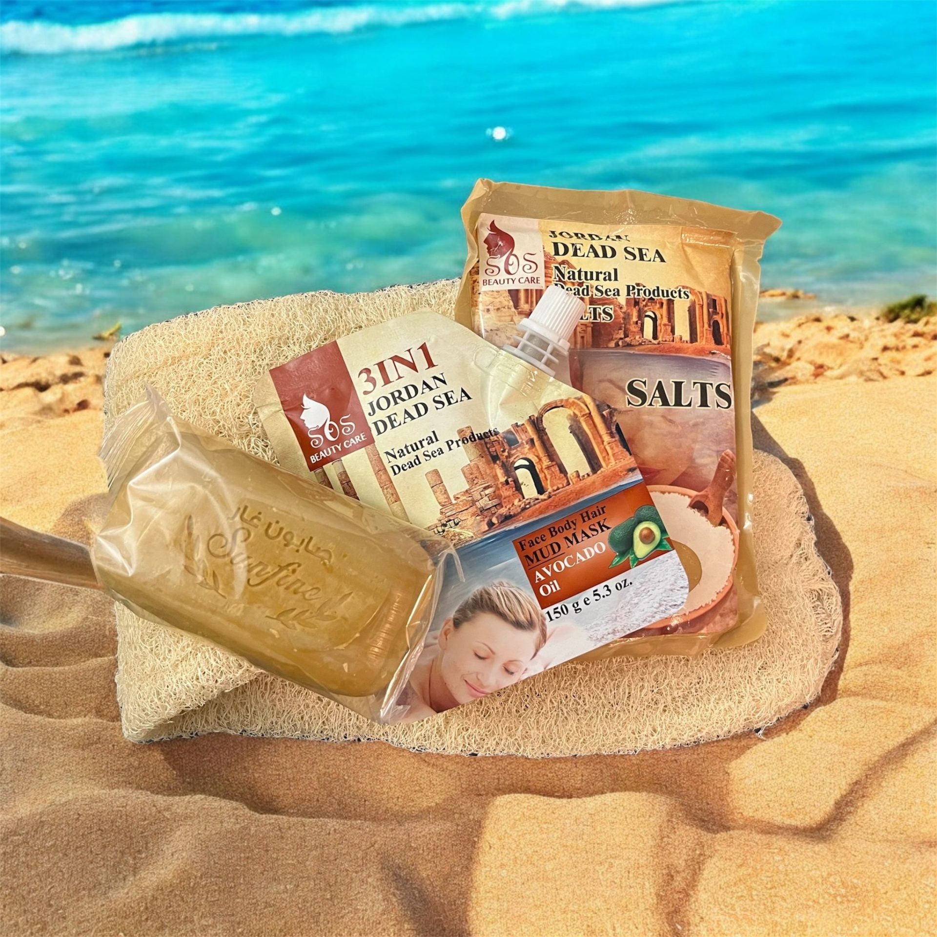 Dead Sea Self Care Bundle image 1