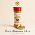 Chicken Shawarma Spices 🍗