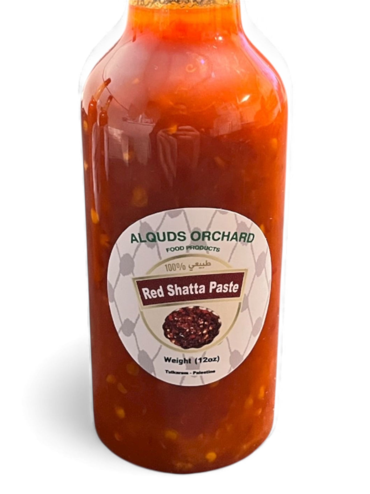 Red Hot Sauce 250 ml (Shatta)