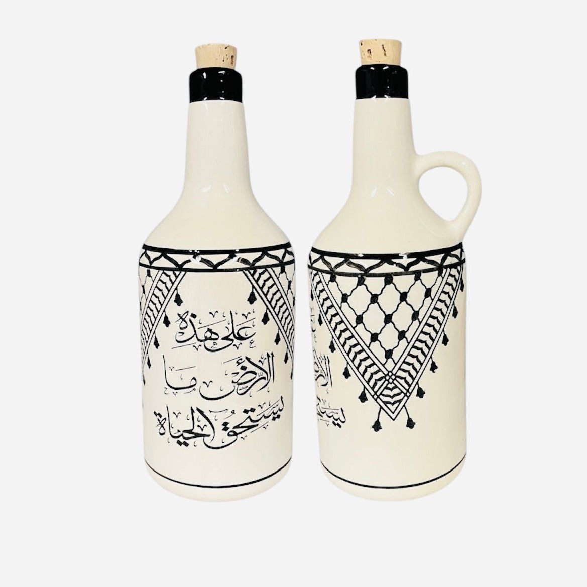 Mahmoud Darwish Oil Dispenser image 2
