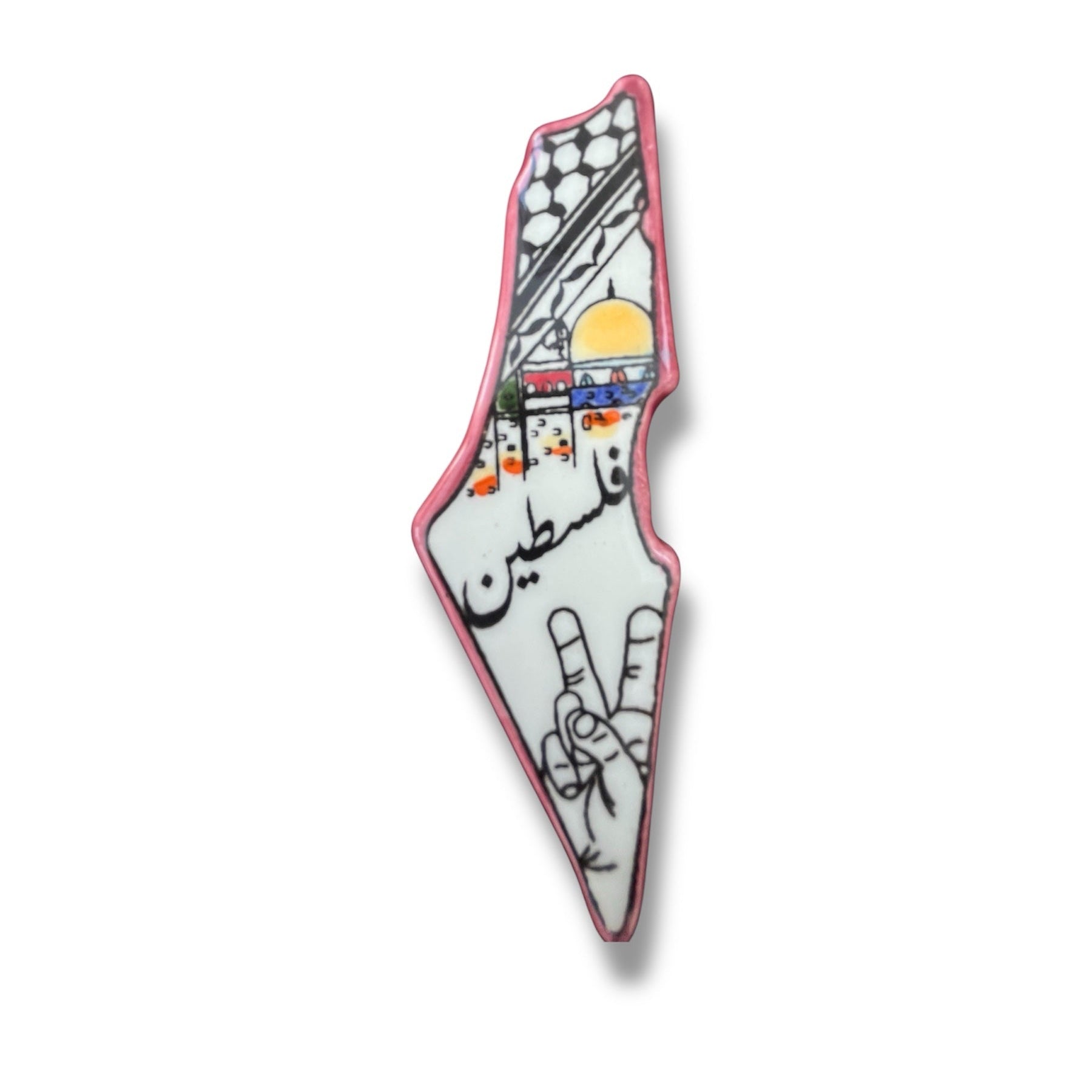 Magnet Palestinian Map image 5