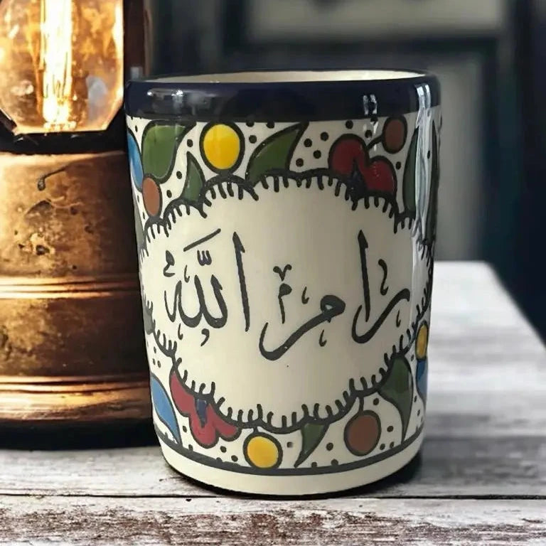Palestinian Cities Coffee mug 10 Oz image 7