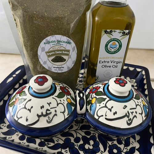 Zait and Zaatar bundle special image 0