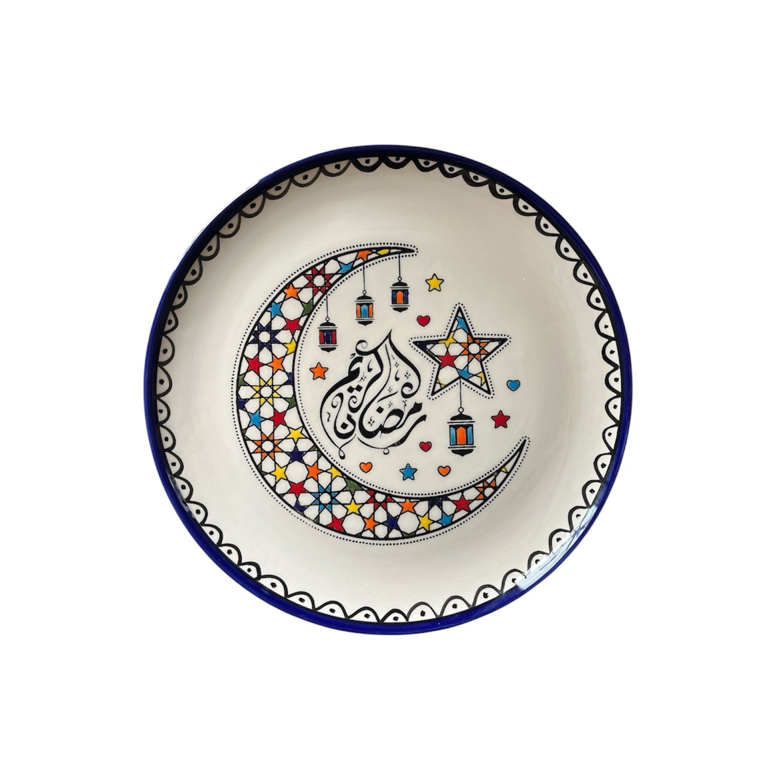 Coffee Set  (Ramadan Kareem) image 4