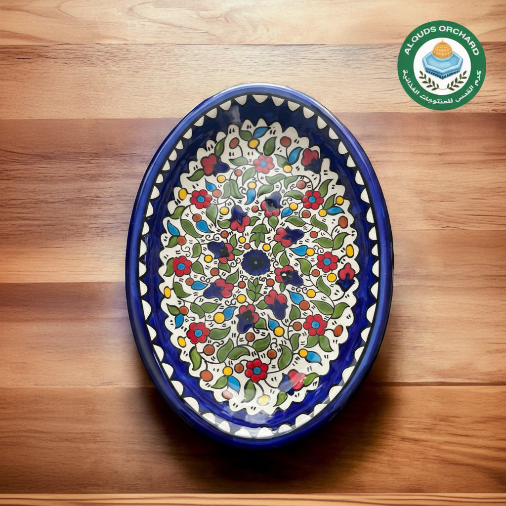 Serving Oval Dish 11” image 1