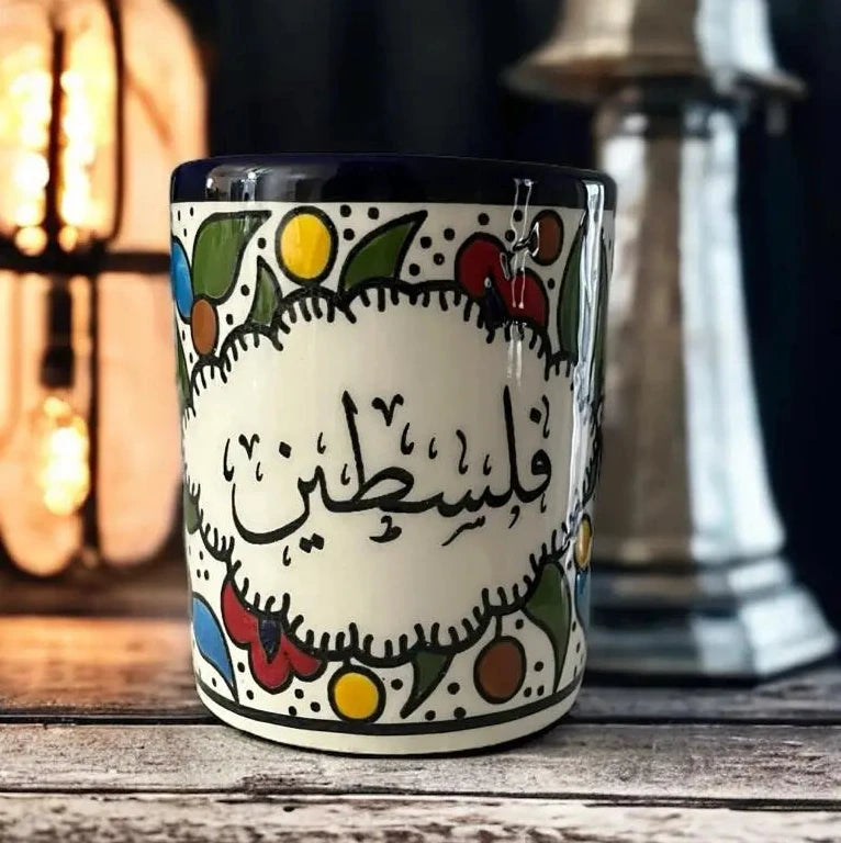 Palestinian Cities Coffee mug 10 Oz image 0