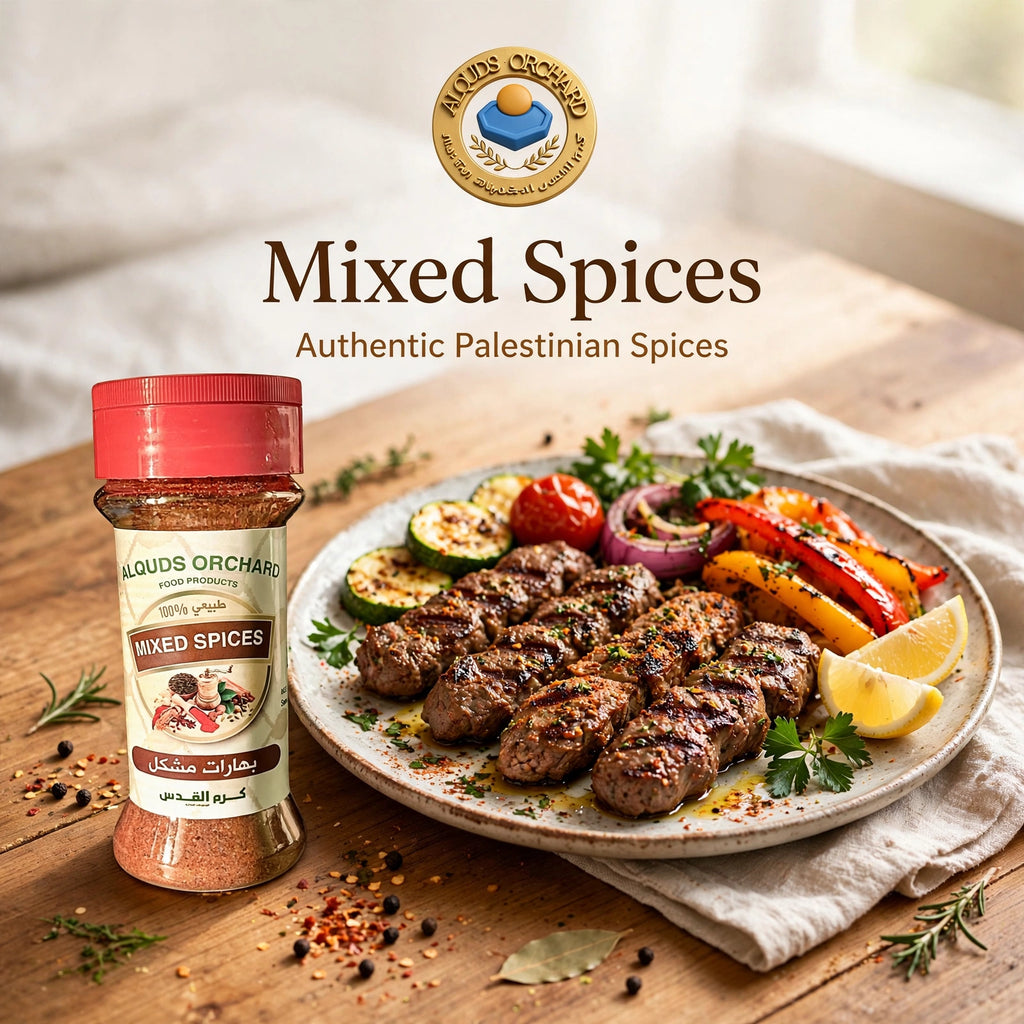 Mixed Spices 🌶️