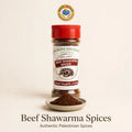 Beef Shawarma Spices 🥩